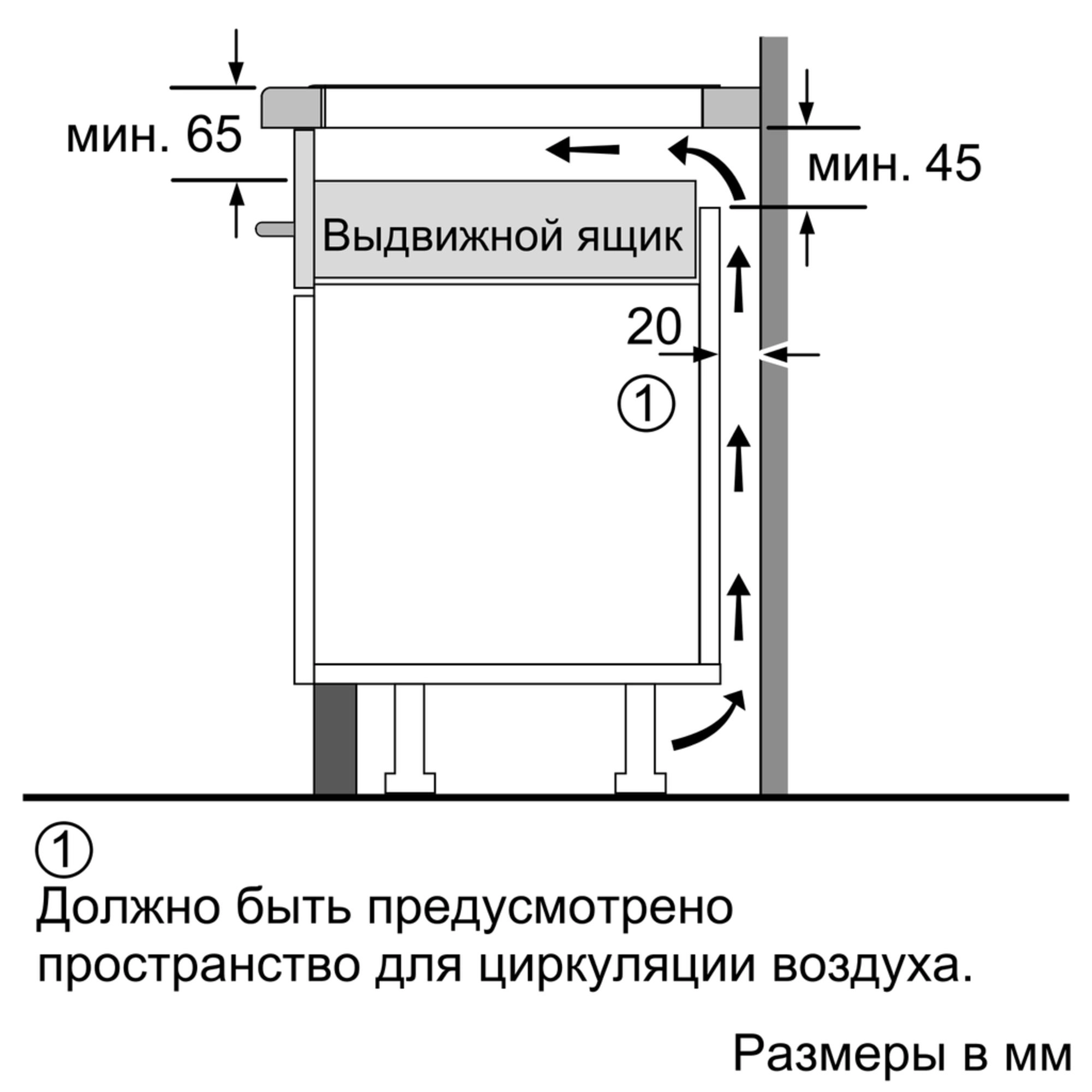 Варочная панель NEFF T56TS51N0