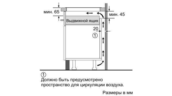 Варочная панель NEFF T68TS61N0