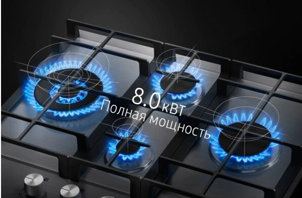 Варочная панель Samsung NA64H3000AK