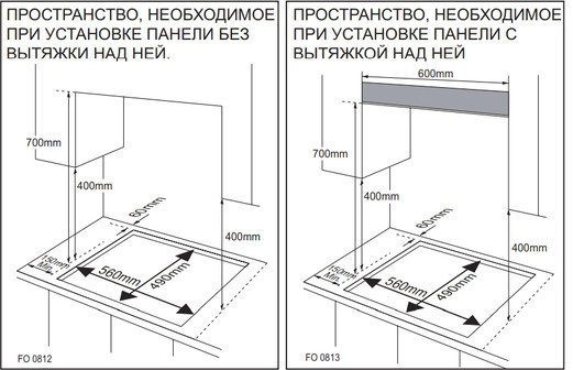 Варочная панель Samsung NA64H3030AK