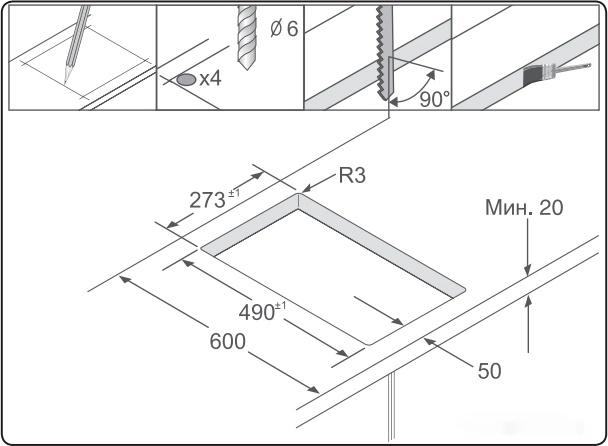 Варочная панель Samsung NZ32R1506BK