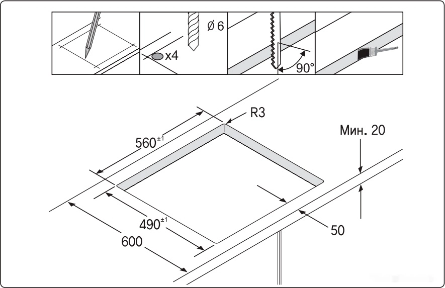 Варочная панель Samsung NZ64T3516BK