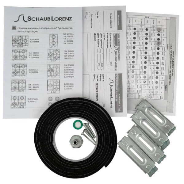 Варочная панель Schaub Lorenz SLK GE3023