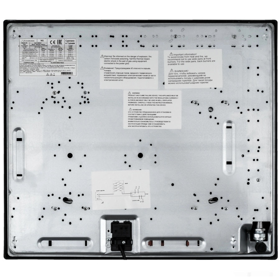 Варочная панель Schaub Lorenz SLK GS6521