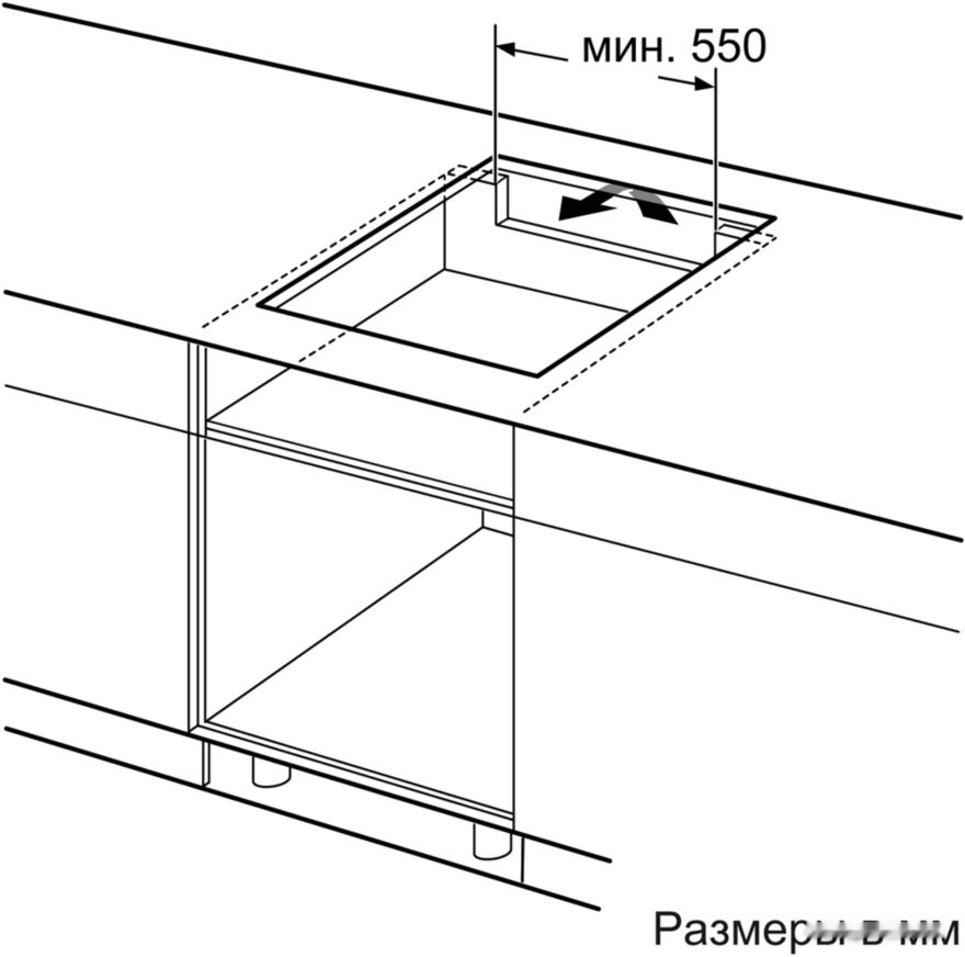 Варочная панель Siemens ED652FSB5E