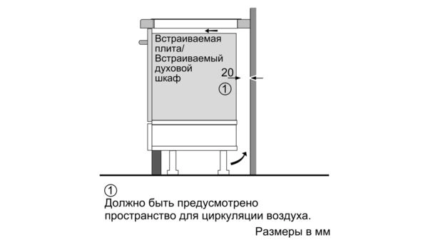 Варочная панель Siemens EH645BFB1E