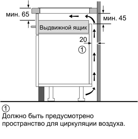 Варочная панель Siemens EH875FFB1E