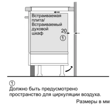 Варочная панель Siemens EX975KXW1E