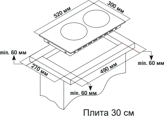 Варочная панель Simfer H30N20B416