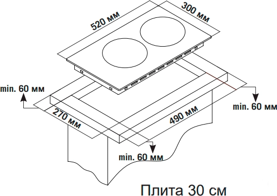 Варочная панель Simfer H30V20M516