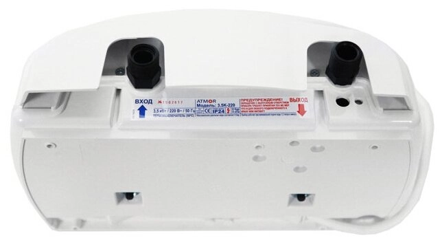 Водонагреватель Atmor CLASSIC 501 3.5 KW COMBI