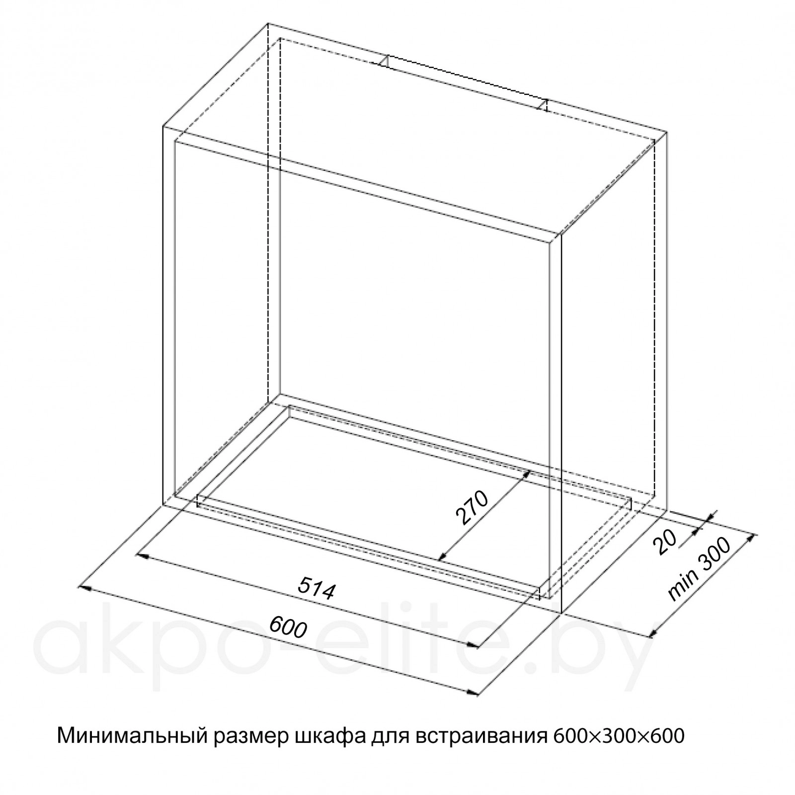 Кухонная вытяжка AKPO Neva Glass 60 WK-10 (черное стекло/нержавеющая сталь)