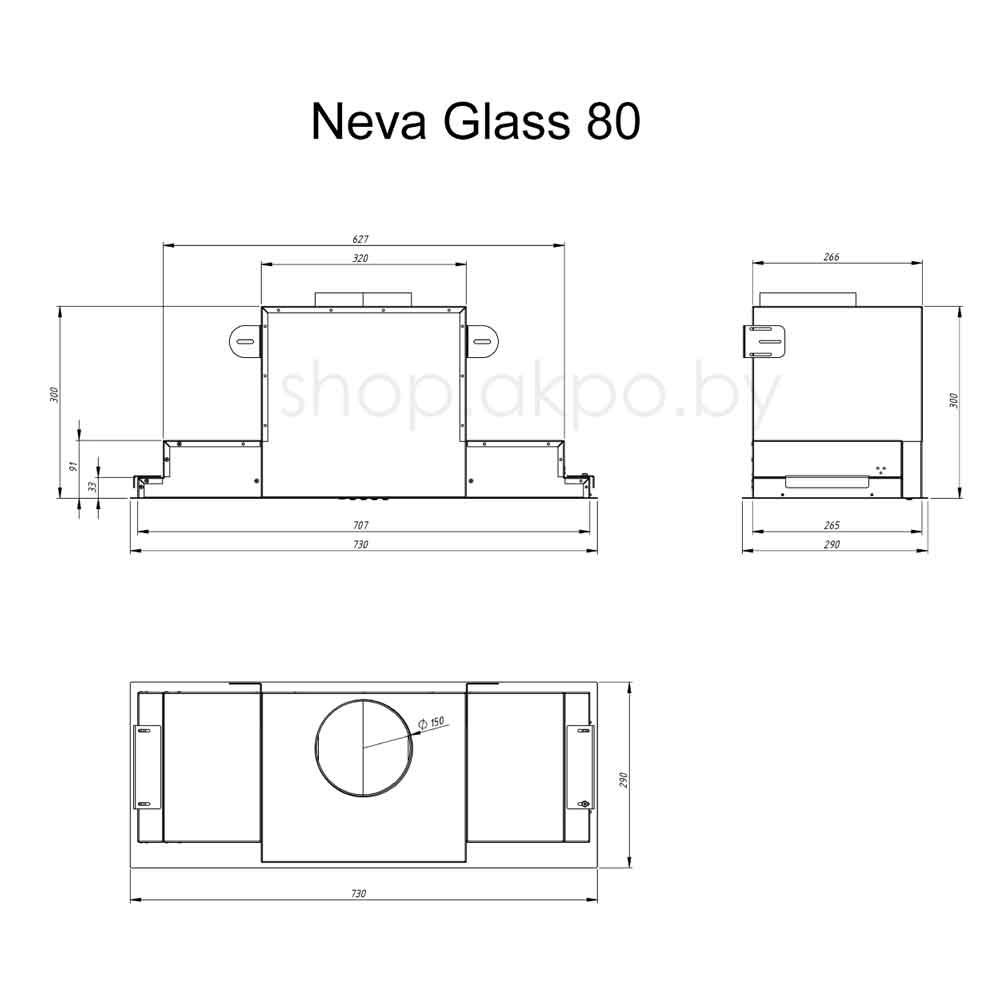 Вытяжка AKPO Neva Glass 80 wk-10 белое стекло/нержавеющая сталь