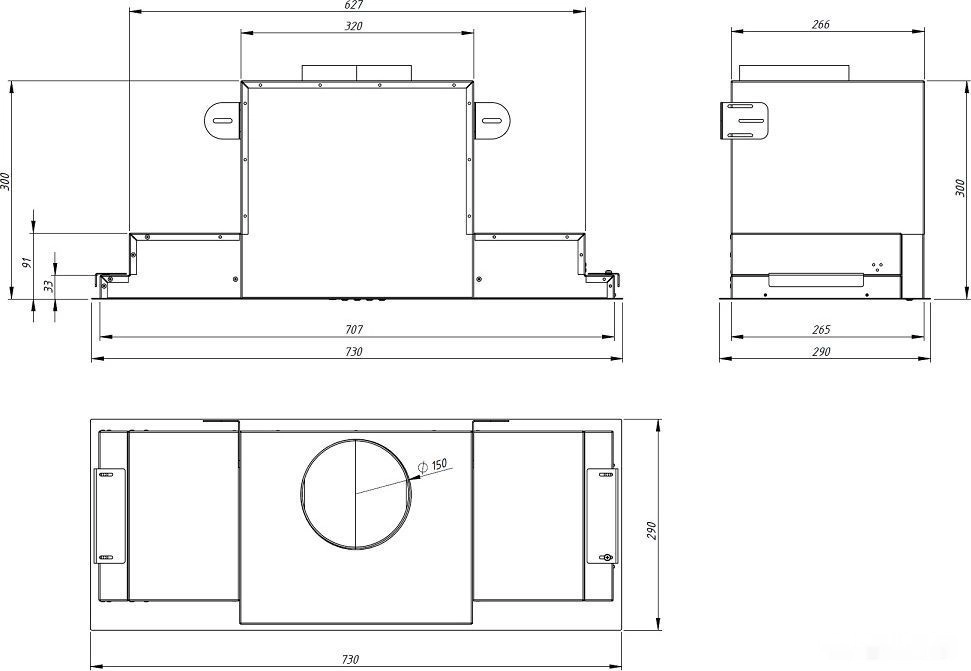 Кухонная вытяжка AKPO Neva Glass 80 WK-10 (белый)