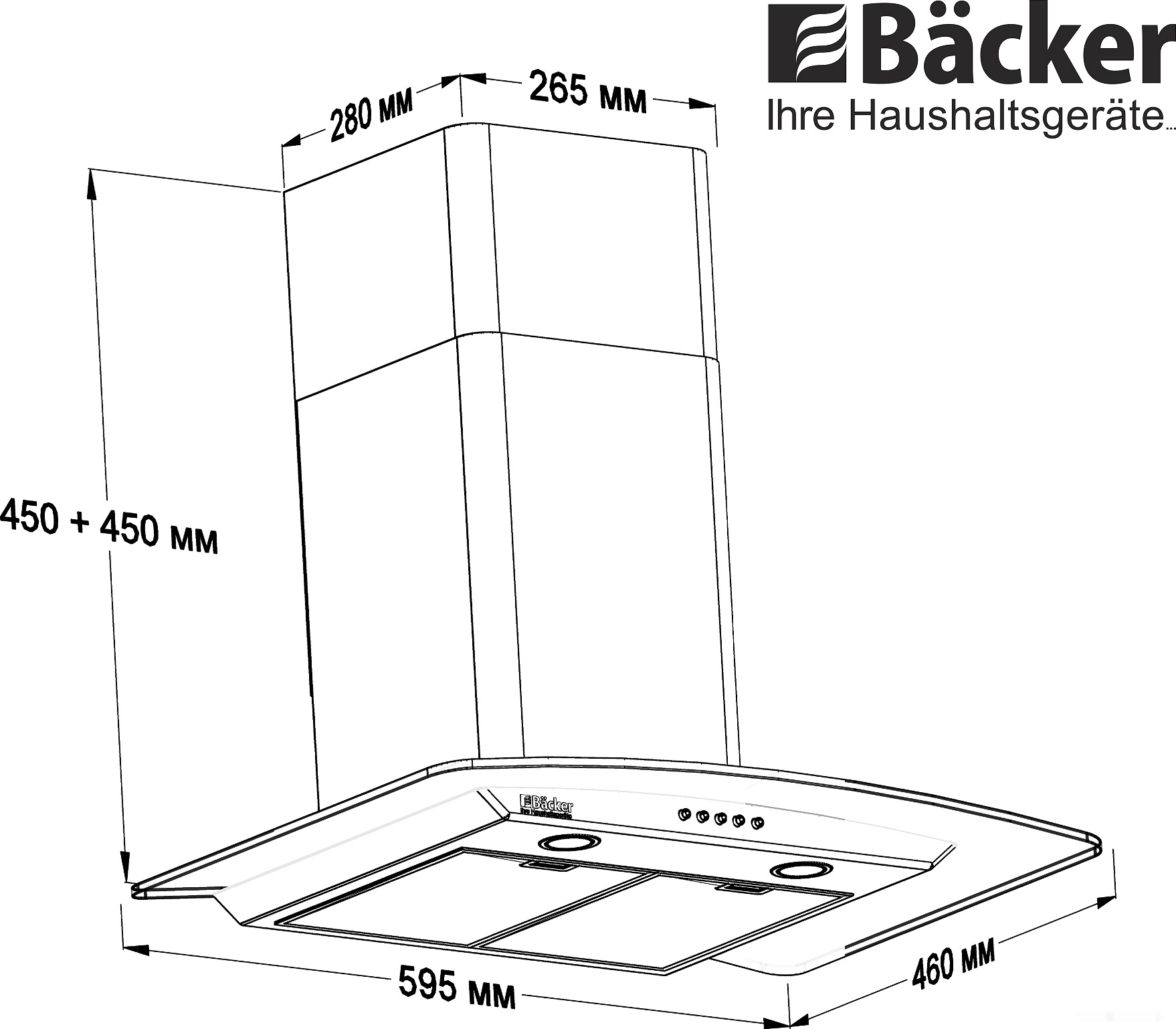 Кухонная вытяжка Backer QD60E-TGL200RC DG White