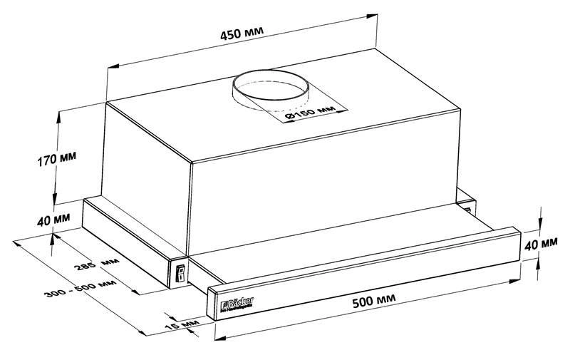 Кухонная вытяжка Backer TH50L-2F70-BG