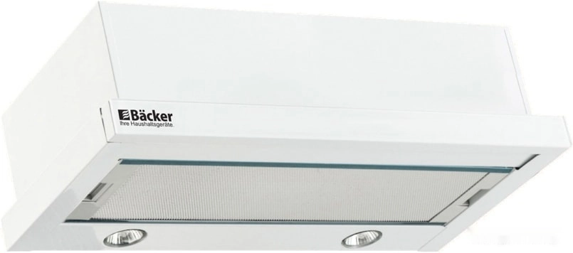 Кухонная вытяжка Backer TH50L-2F70-WG