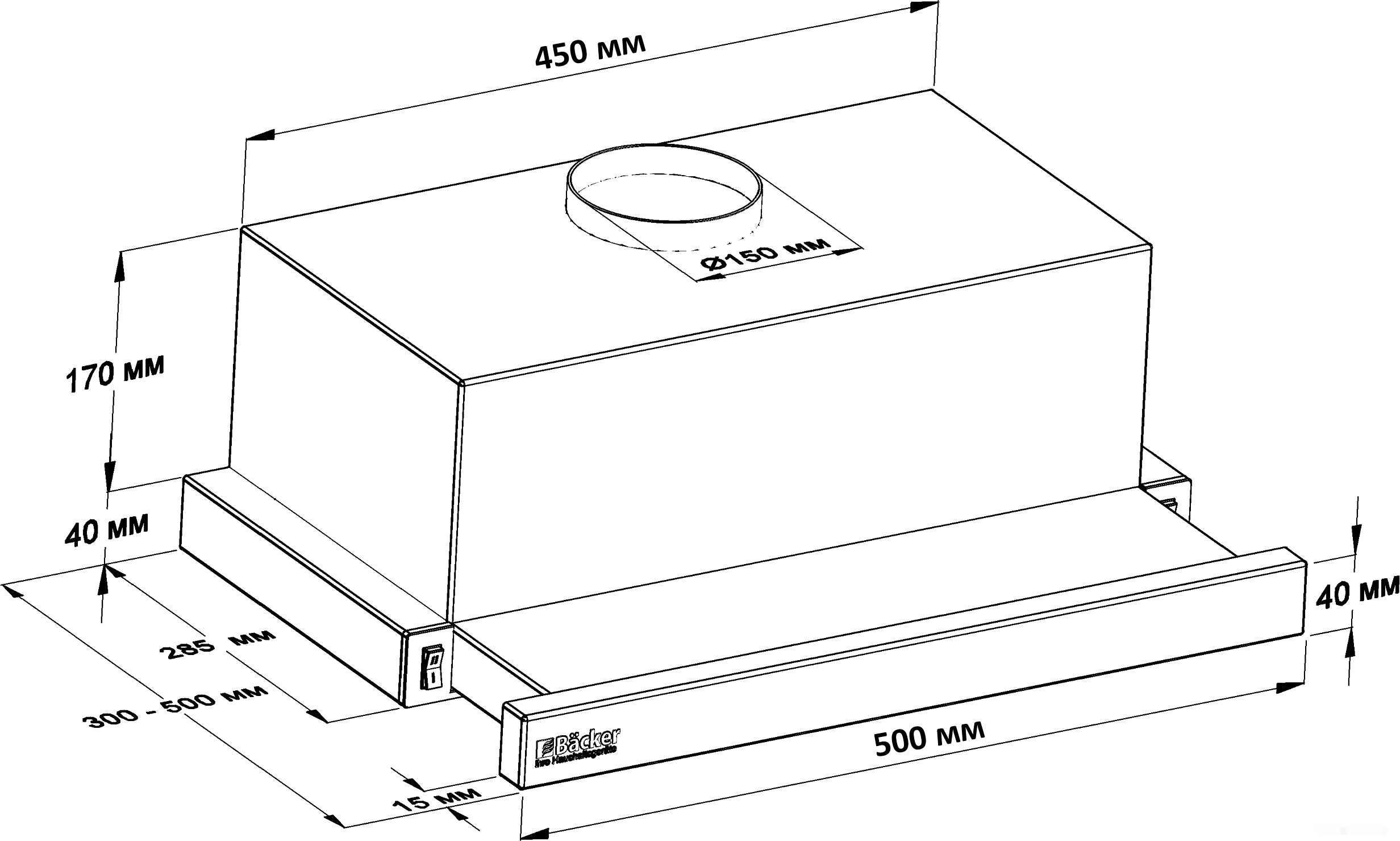 Кухонная вытяжка Backer TH50L-2F70-WG