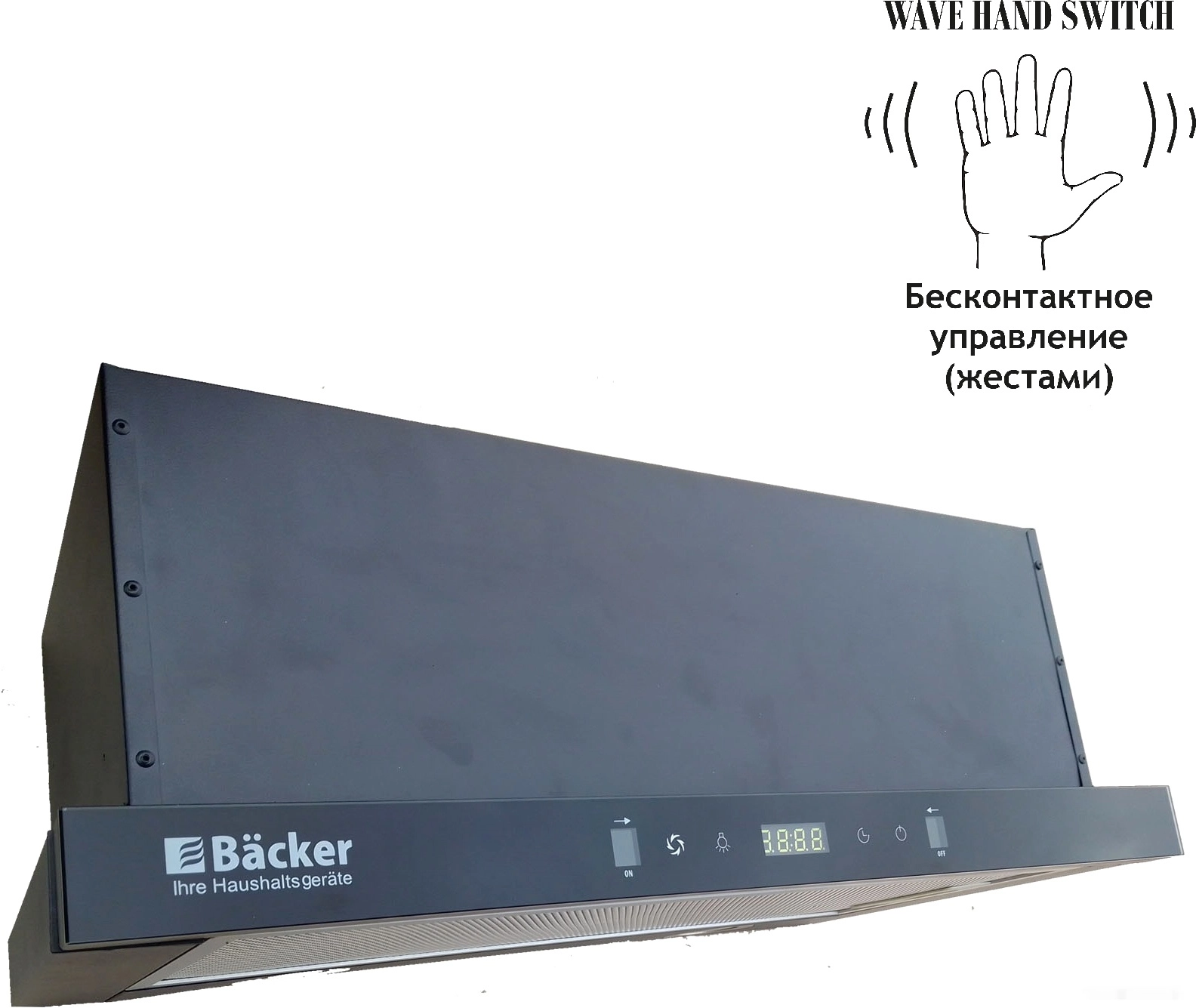 Кухонная вытяжка Backer TH60CL-15F1K-BG MC