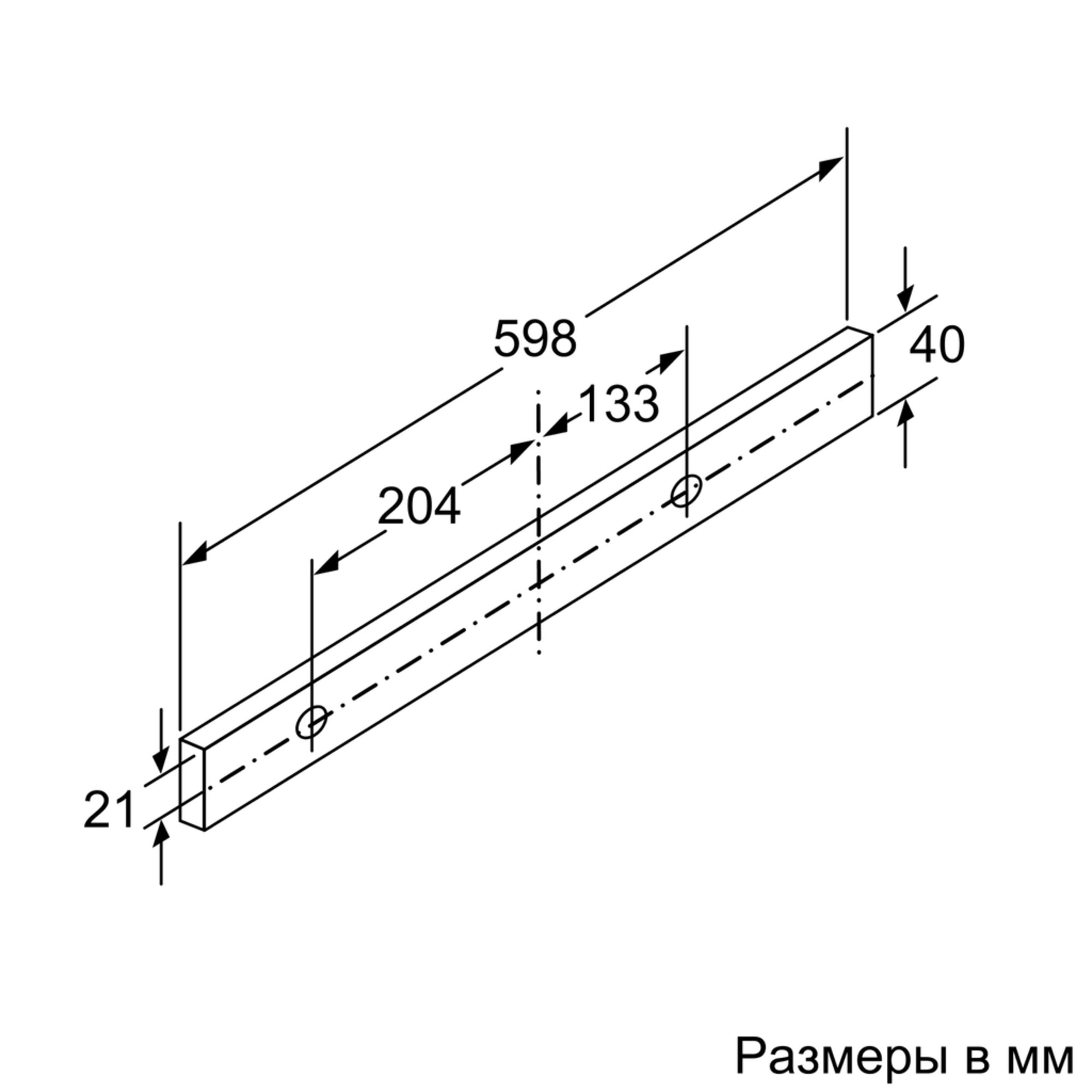 Вытяжка Bosch DFM 064 A 51 IX