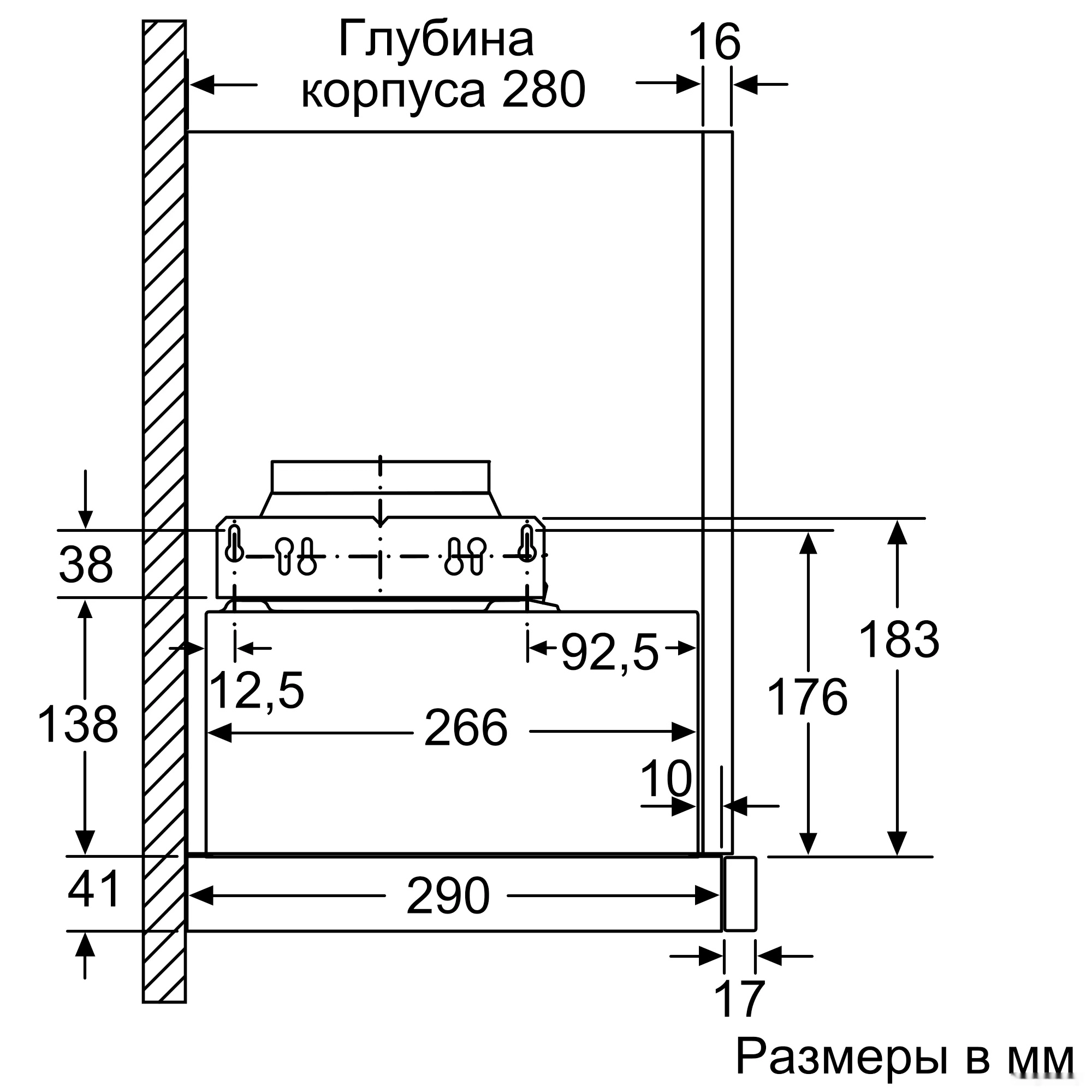 Кухонная вытяжка Bosch DFM064W54