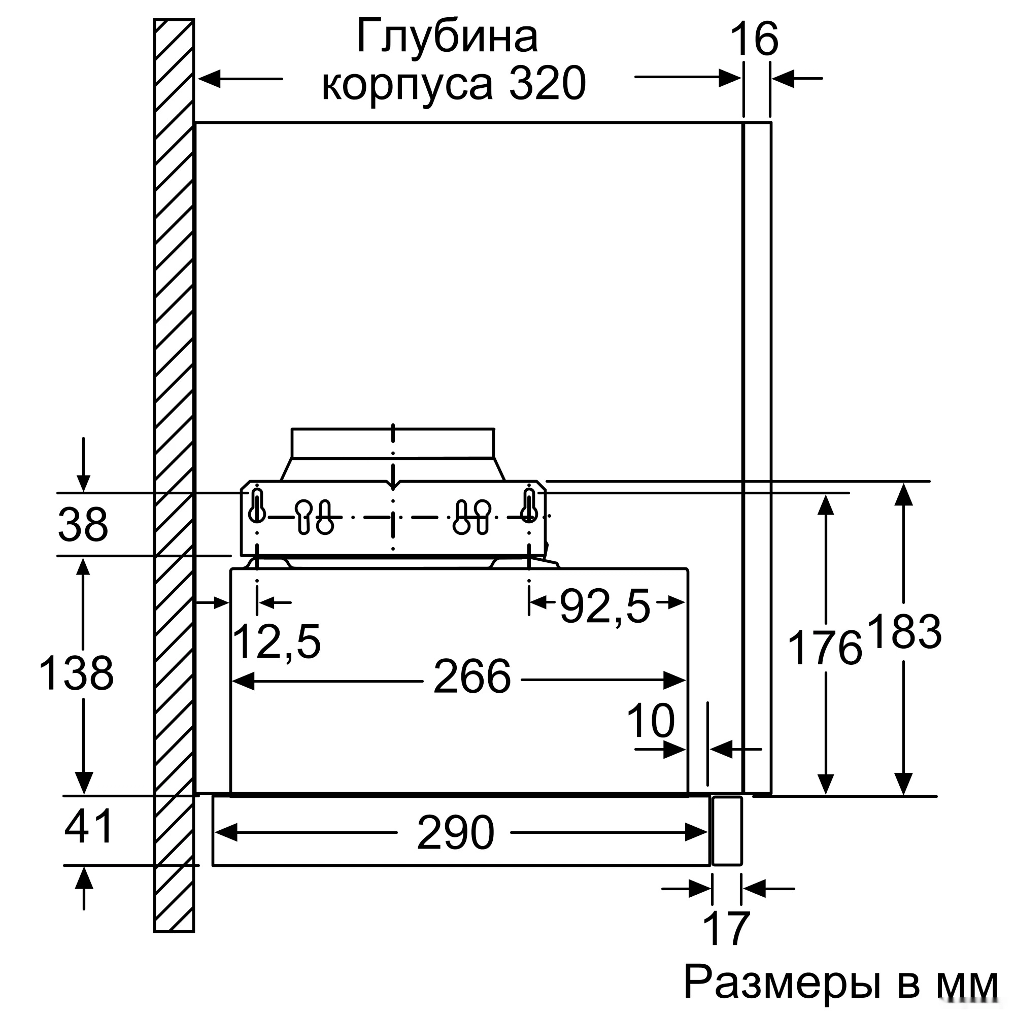 Кухонная вытяжка Bosch DFM064W54