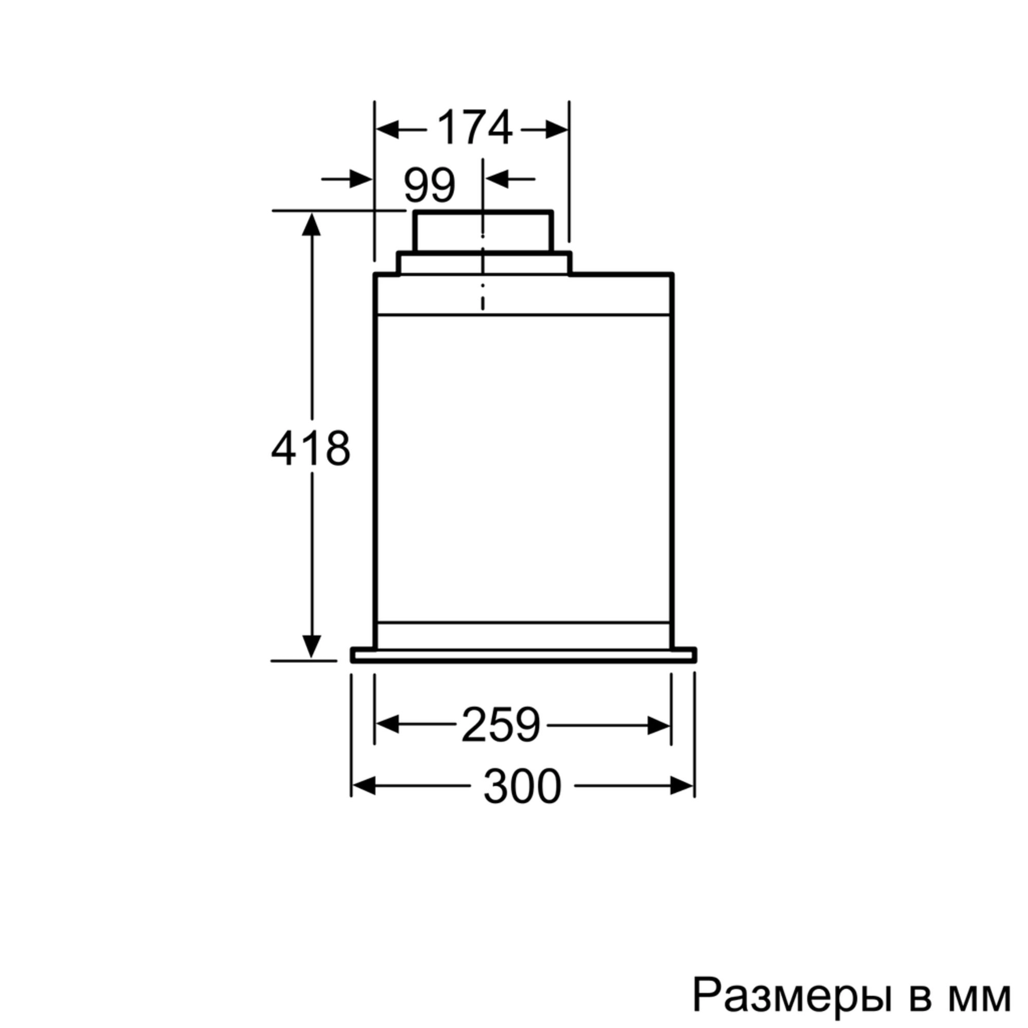 Вытяжка Bosch DHL 575 C 50 IX