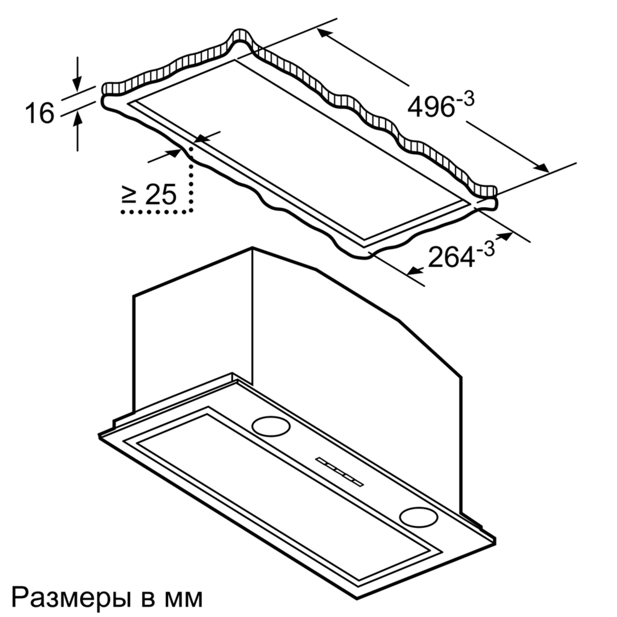 Вытяжка Bosch DHL 575 C 50 IX