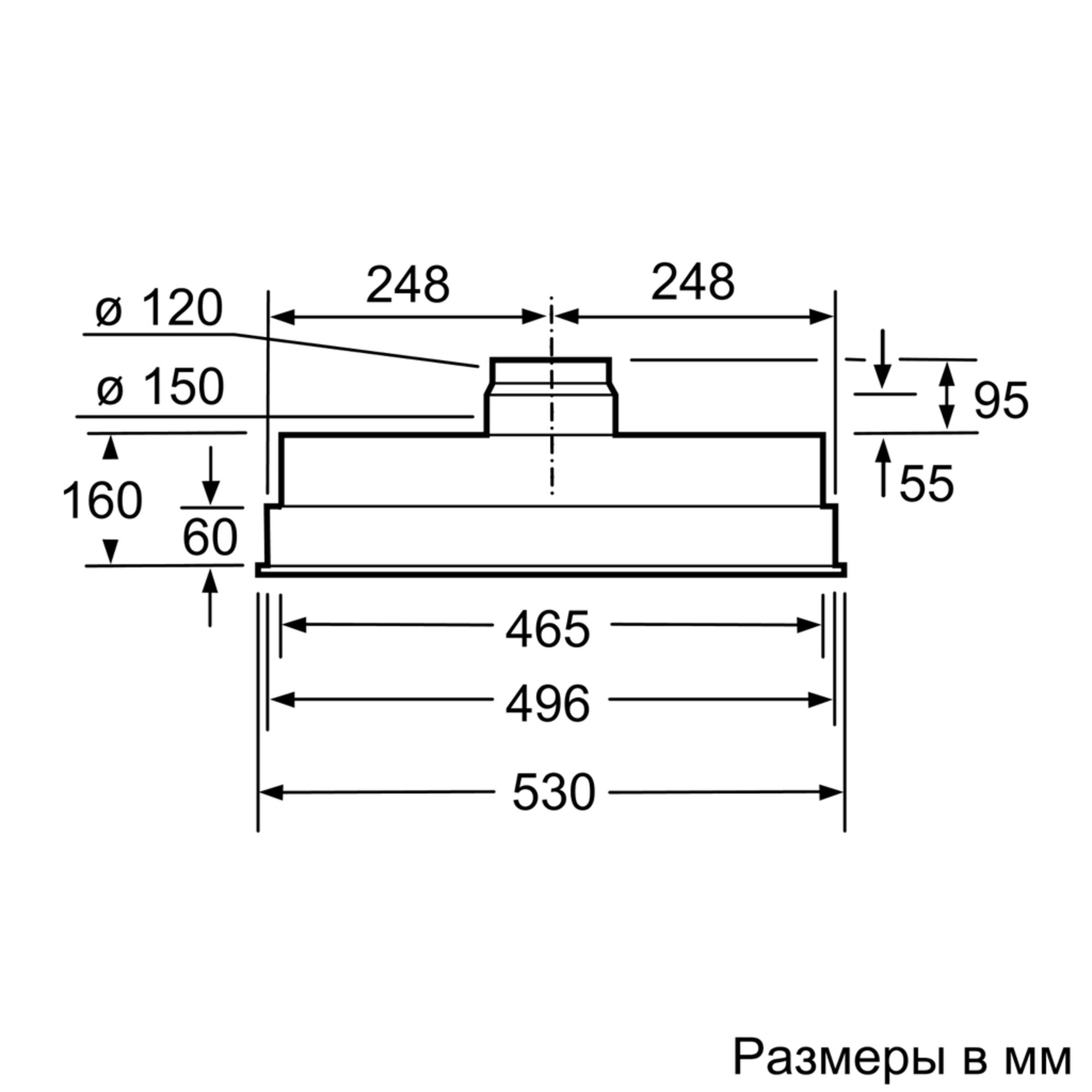 Вытяжка Bosch DHL555BL