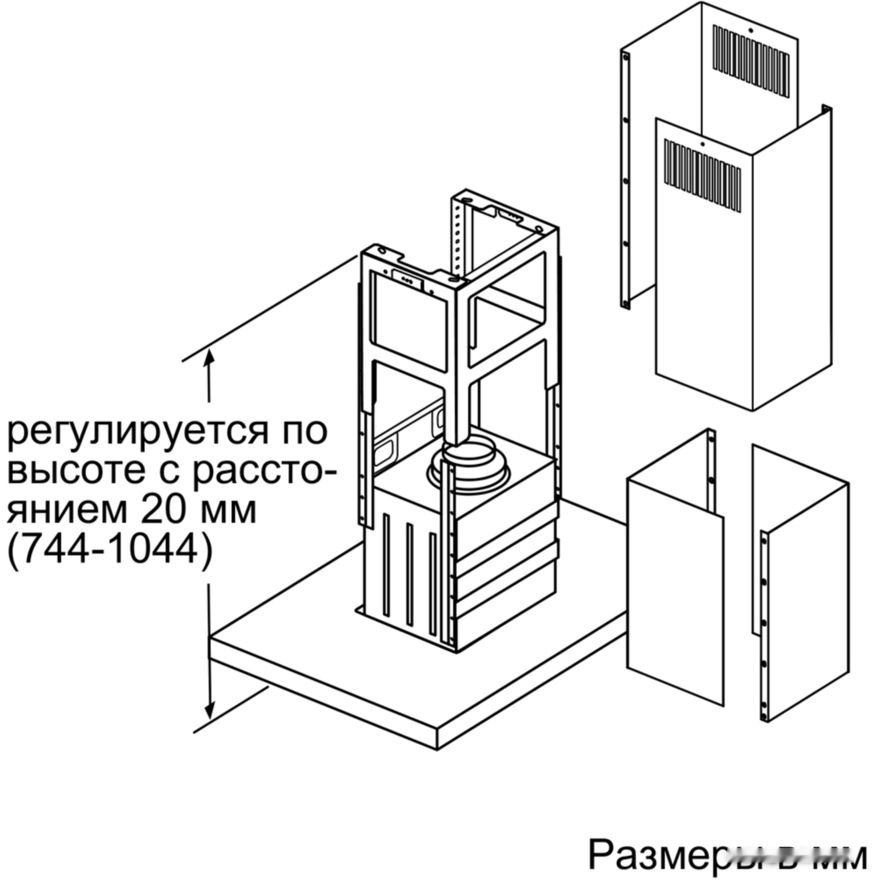 Кухонная вытяжка Bosch DIB97IM50