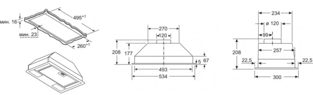 Вытяжка Bosch DLN52AC70