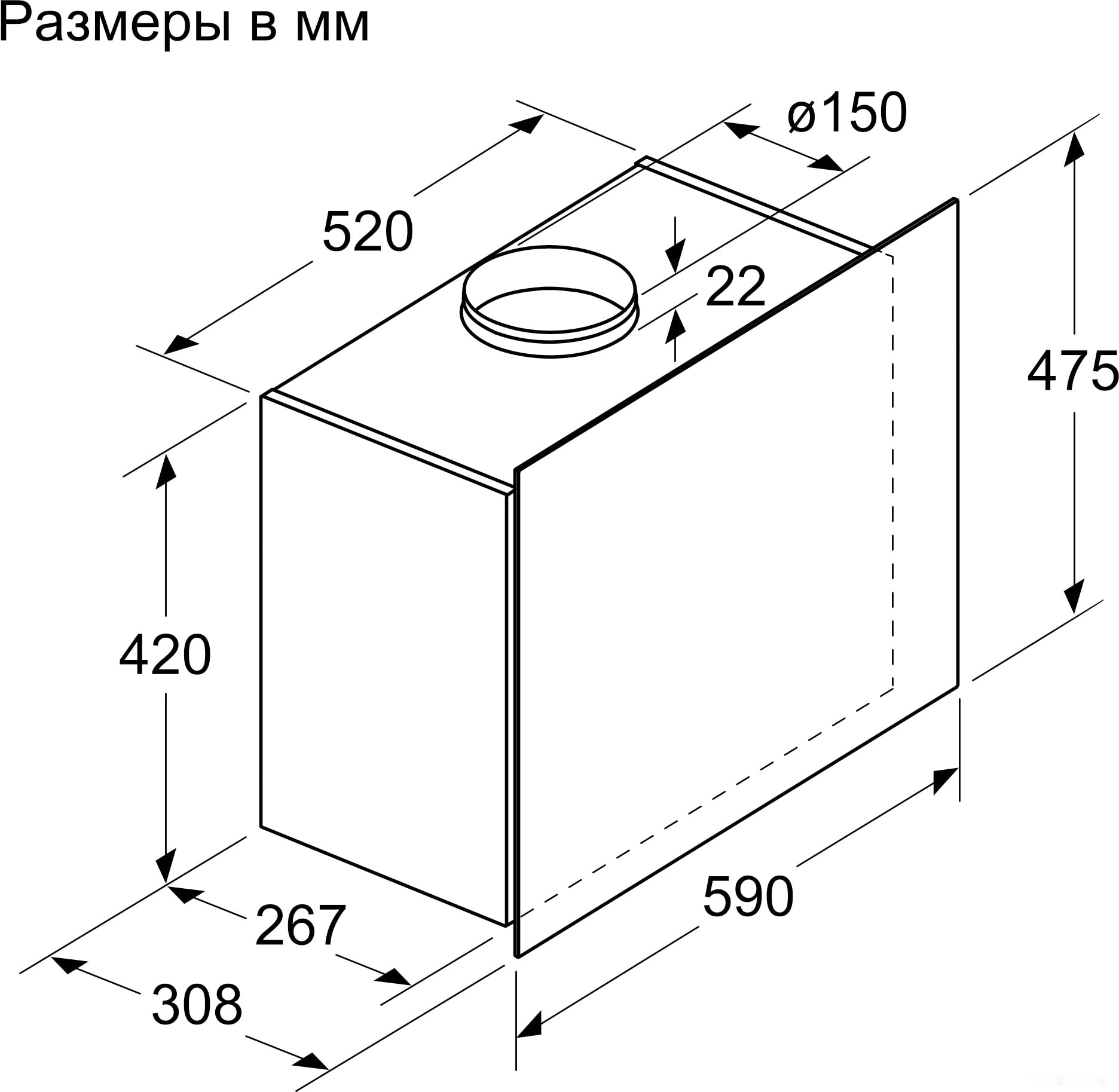 Кухонная вытяжка Bosch DWF65AJ60T