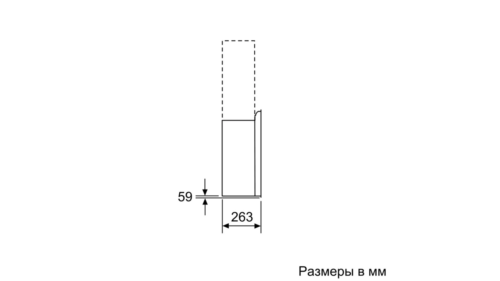 Кухонная вытяжка Bosch DWF97RV60