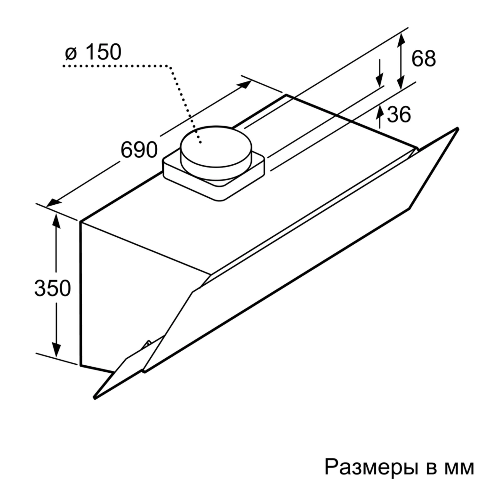 Вытяжка Bosch DWK095G20R