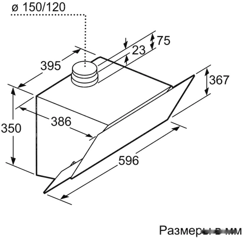 Кухонная вытяжка Bosch DWK68AK20R