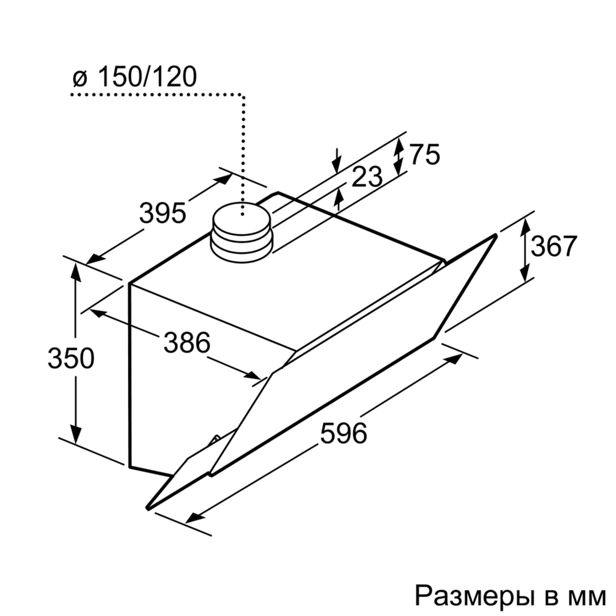 Кухонная вытяжка Bosch DWK68AK60R