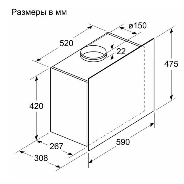 Кухонная вытяжка Bosch Serie 4 DWF65AJ21R