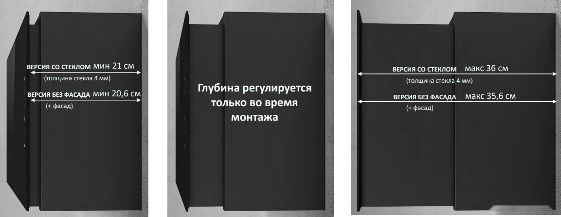 Кухонная вытяжка Elica Rules BL/F/90 PRF0163751