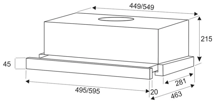 Вытяжка Exiteq EX-1076 white glass