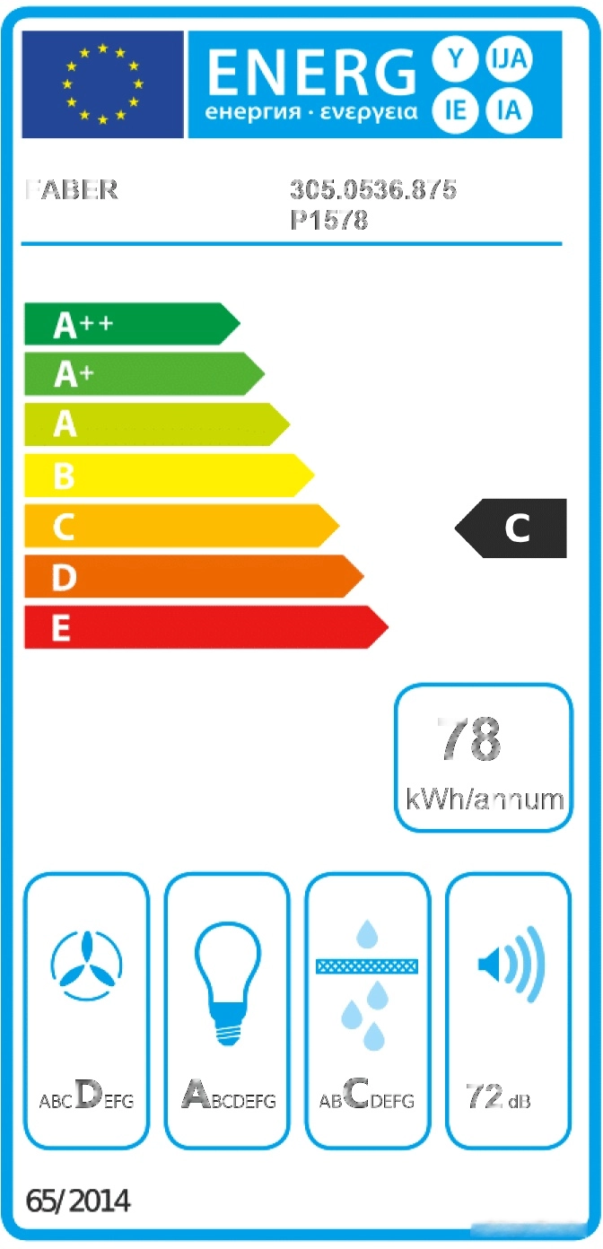 Кухонная вытяжка Faber Inca Plus HCS LED X A70