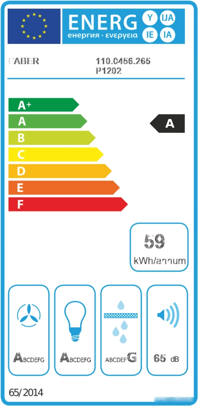 Кухонная вытяжка Faber T-Light Isola EV8P WH Matt A100