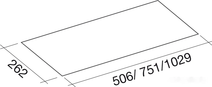 Кухонная вытяжка Falmec Design Gruppo Incasso 600 (70)