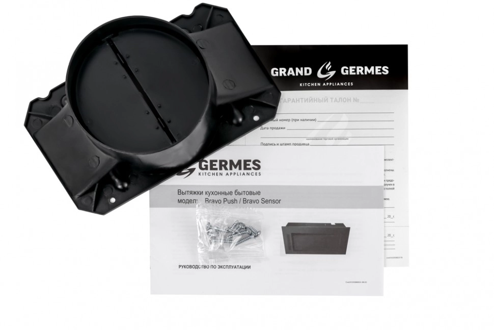 вытяжка Germes Bravo Push 60 Белый