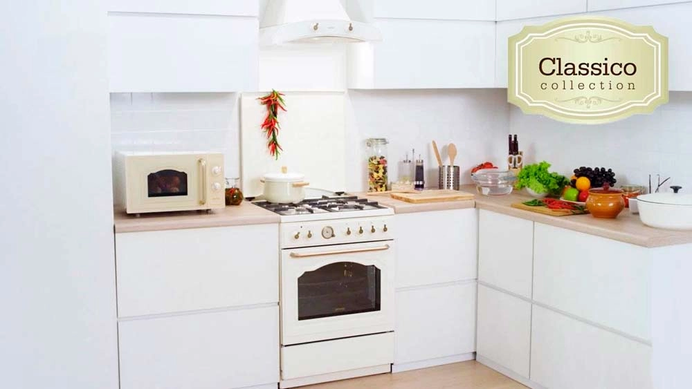 Вытяжка Gorenje DK63MCLI