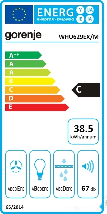 Кухонная вытяжка Gorenje WHU629EW/M