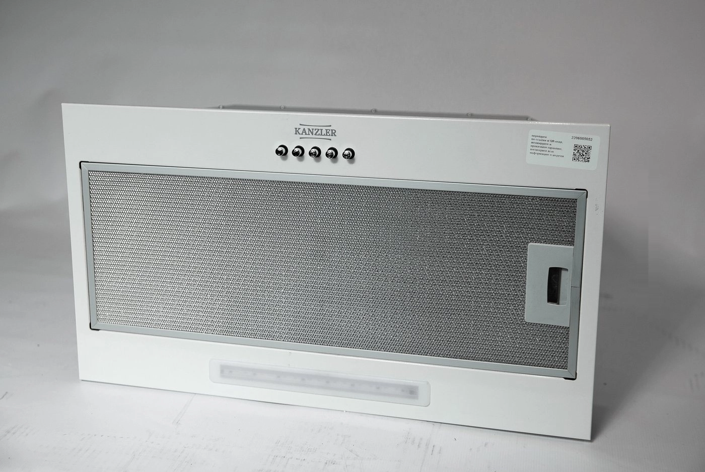 Вытяжка Kanzler D 515 W