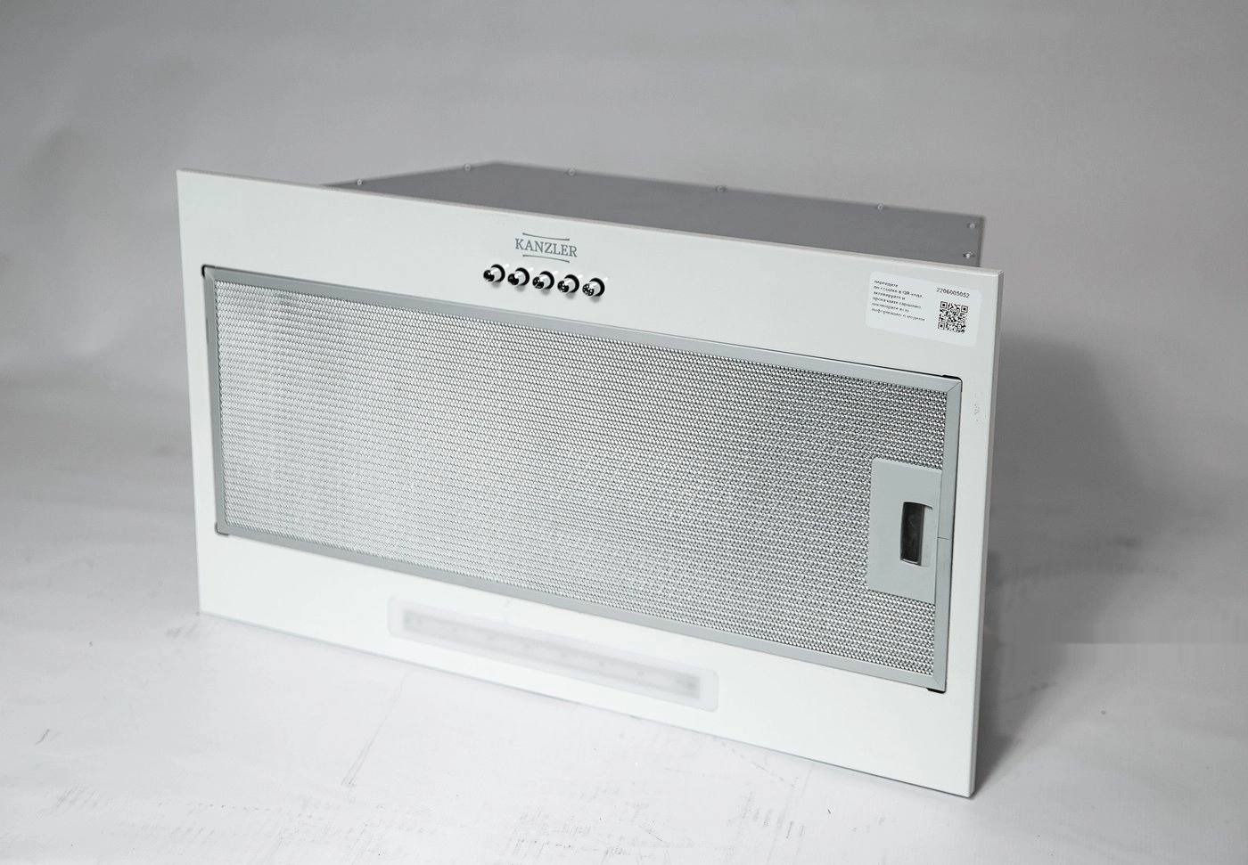 Вытяжка Kanzler D 515 W
