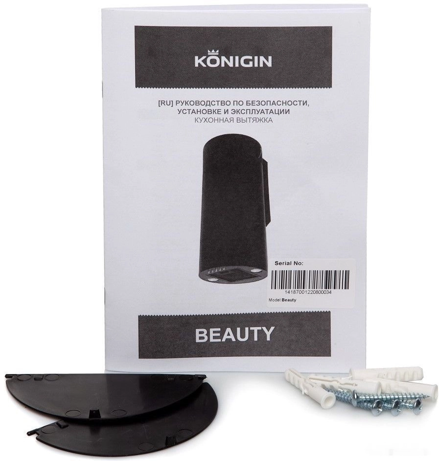 Кухонная вытяжка Konigin Beauty 31 (черный)