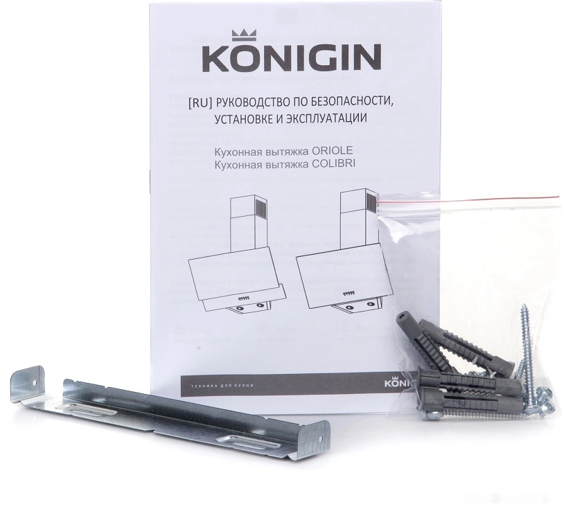 Кухонная вытяжка Konigin Colibri 50 (черный)