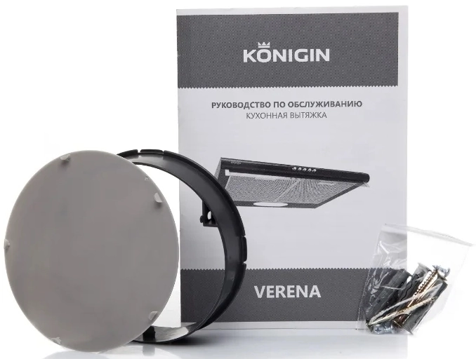 Вытяжка Konigin Verena 60 (Black)